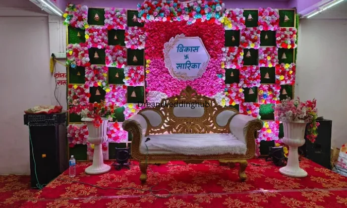 Mahakal Event S