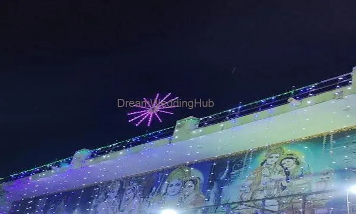 Mahakal Resort