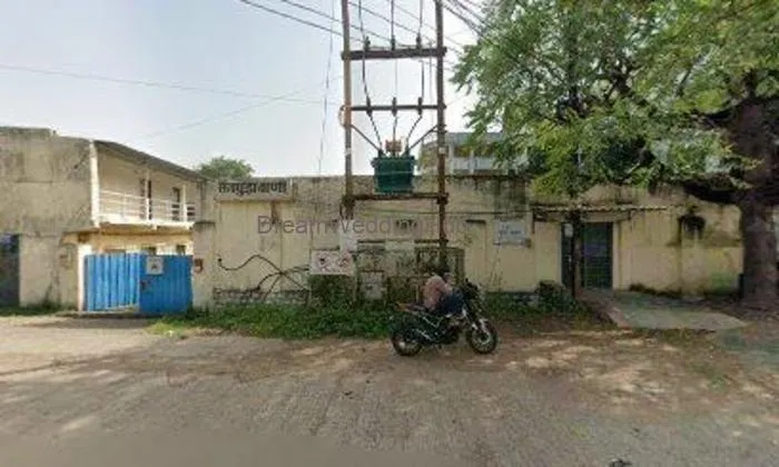 Mahakal Rudraksha Kendra