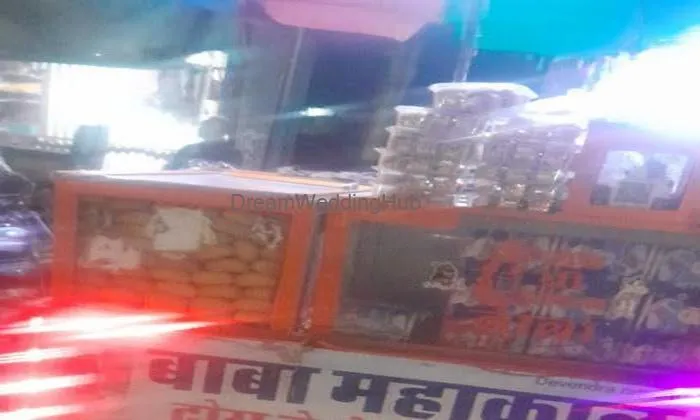 Mahakal Tost