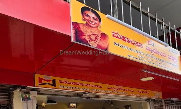 Mahalasa Jewellery Works Mahalasa Jewellery Works
