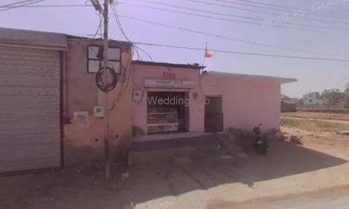 Mahalaxmi Bakery