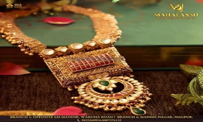 Mahalaxmi Jewellers & Gemstones - Best Jewellery Store Nagpur