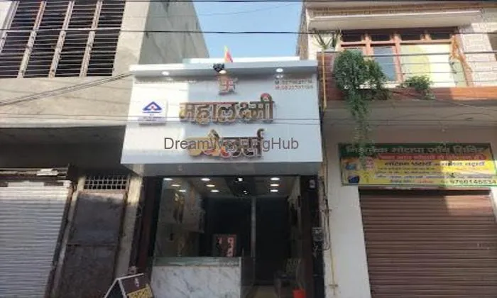 Mahalaxmi Jewellery Mahalaxmi Jewellery
