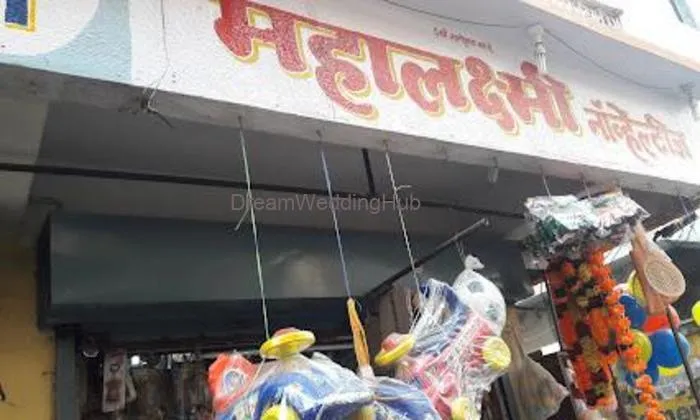 Mahalaxmi Novelties