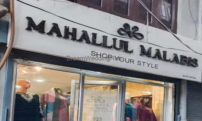 Mahallul Malabis Ladies Clothing Store..