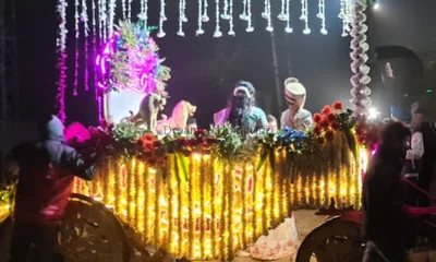 Maharaja Band Hisar