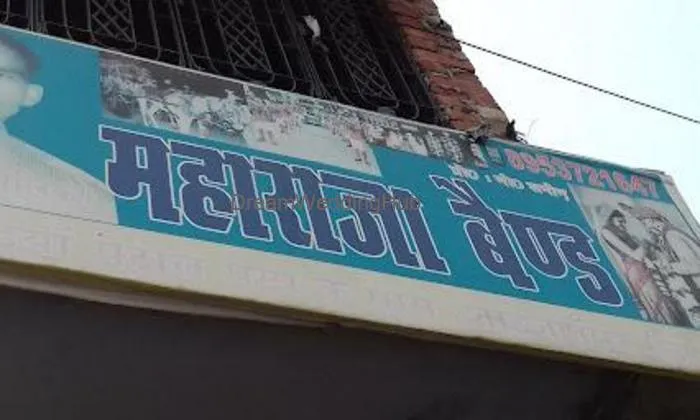 Maharaja Band