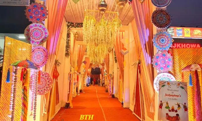 Maharaja Caterers  Events Planner