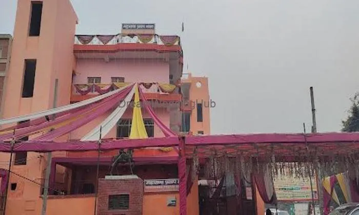 Maharana Pratap Bhawan