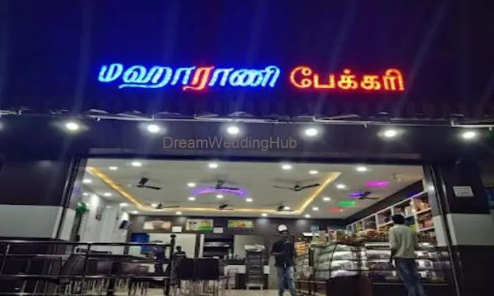 Maharani Bakery