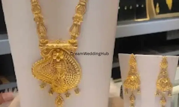 Maharani Jewellers