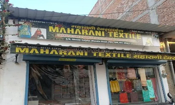 Maharani Textile