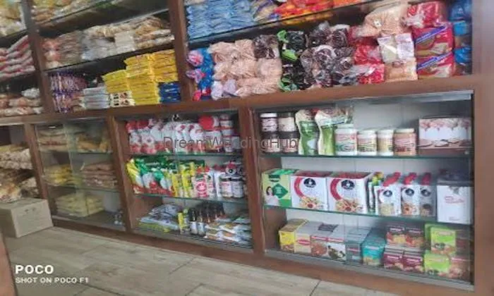 Maharashtra Bakery