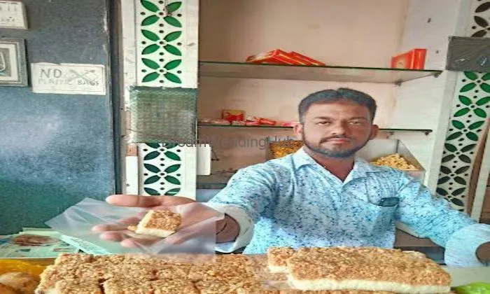 Maharashtra Sweets & Bakery Maharashtra Sweets & Bakery