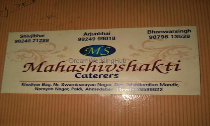Mahashivshakti Catters