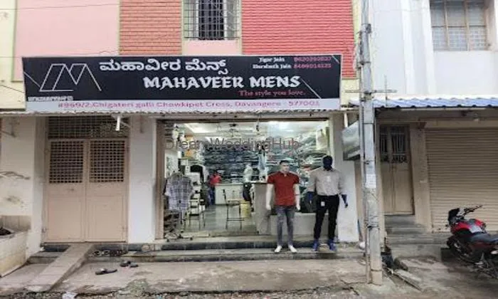 Mahaveer Mens