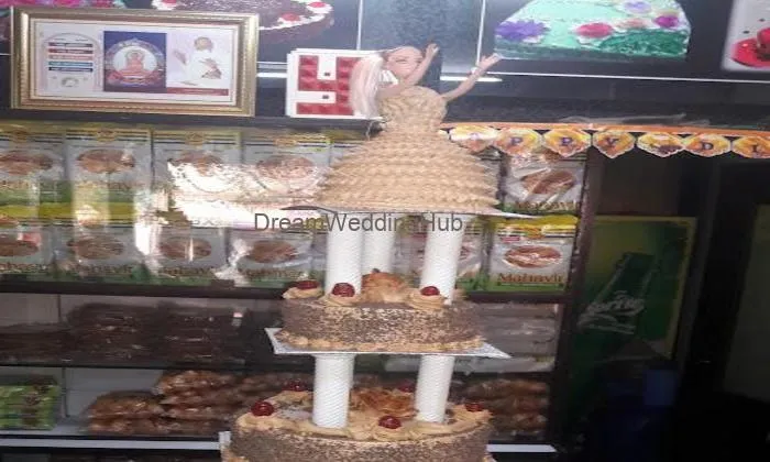 Mahavir Bakery Trader's Ab