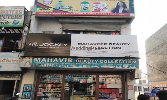 Mahavir Beauty Collection