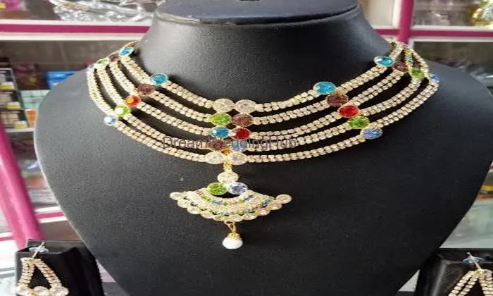 Mahavir Shop
