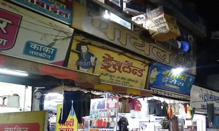 Mahendra Dresses