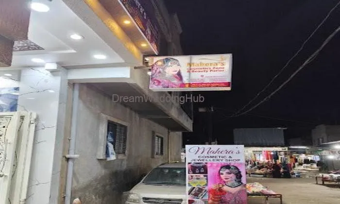 Mahenoor Cosmetic Beauty Parlour And Academy