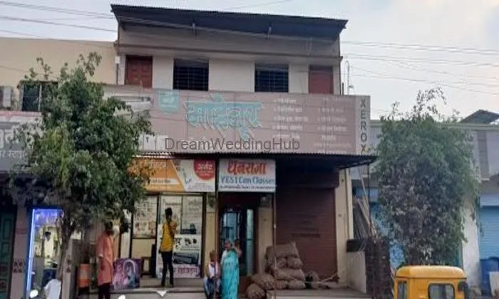 Mahenoor Offset, Solapur