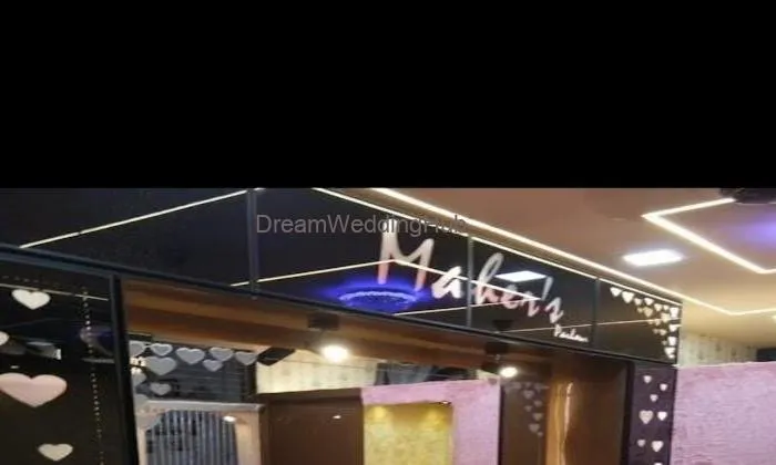 Maher International Make-up Studio