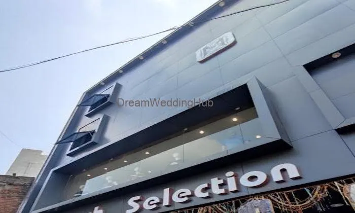 Mahesh Fashion Mall