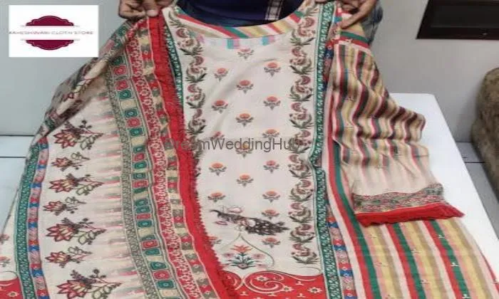 Maheshwari Cloth House | Best Fancy Phulkari & Best Bridal Suits Store In Amritsar