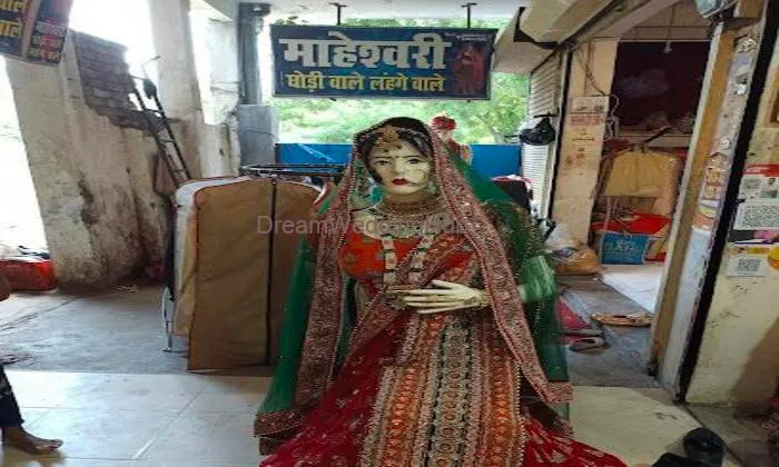 Maheshwari Ghodi Wale Lahange Wale