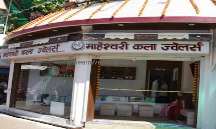 Maheshwari Kala Jewellers