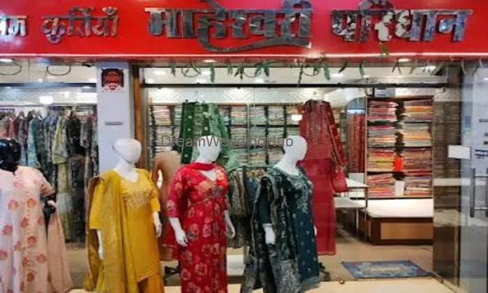 Maheshwari Paridhan - Suits/kurtis/indowestern/dress Material/handloom Maheshwari Saree/ Best Women Clothing Store In Gwalior