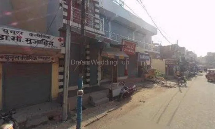 Mahi Jewellers Satha Road Bulandshahr Mahi Jewellers Satha Road Bulandshahr