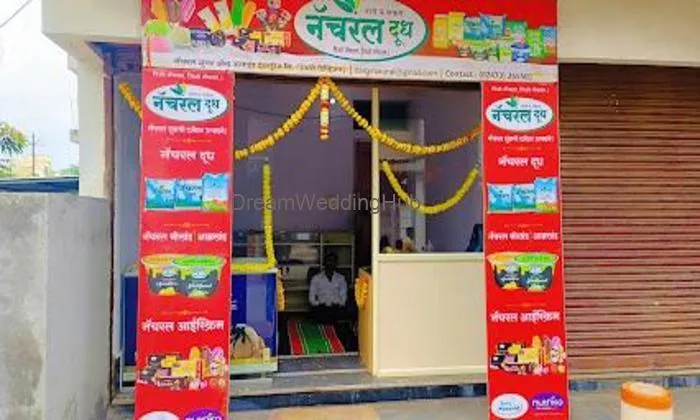 Mahi Milk Agency