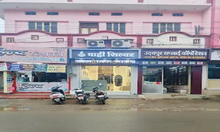 Mahi Silver