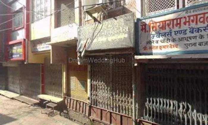 Mahima Jewel Palace