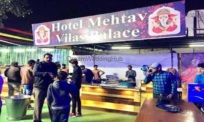 Mahtab Vatika And Marriage Garden Mahtab Vatika And Marriage Garden