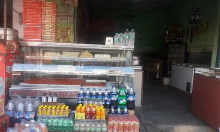 Majid Sweets