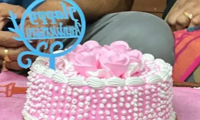 Makol G Bakery