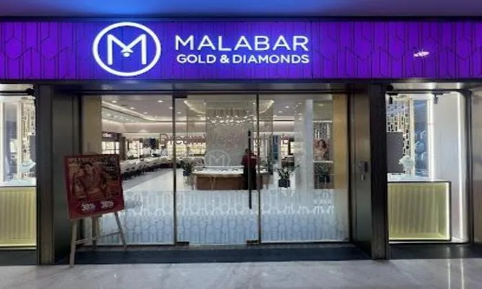 Malabar Gold & Diamonds Elante Mall Chandigarh