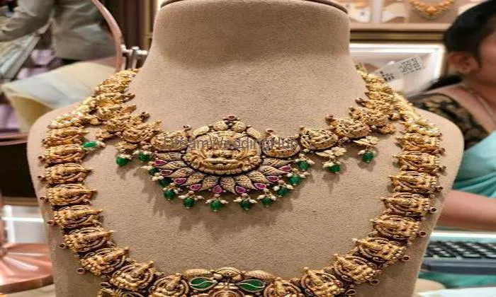 Malabar Gold And Diamonds - Hosapete