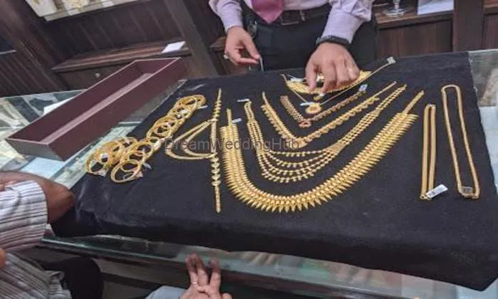 Malabar Gold And Diamonds - Kondotty