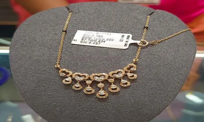 Malabar Gold And Diamonds - Satara Road - Pune
