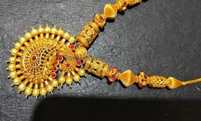 Malabar Gold And Diamonds - Shivamogga