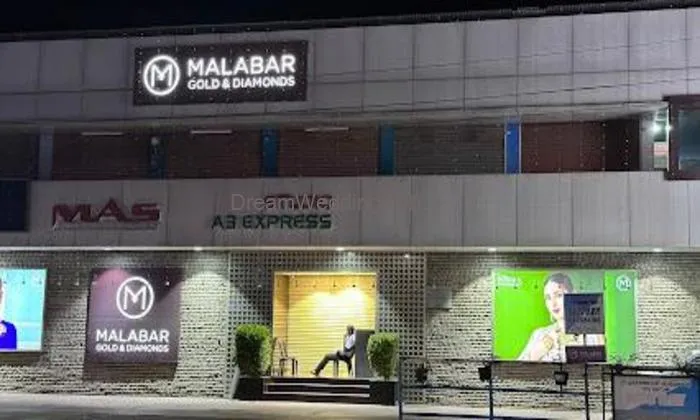 Malabar Gold And Diamonds - Sulthan Bathery