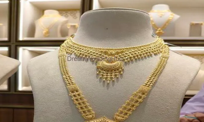 Malabar Gold And Diamonds - Vapi - Gujarat