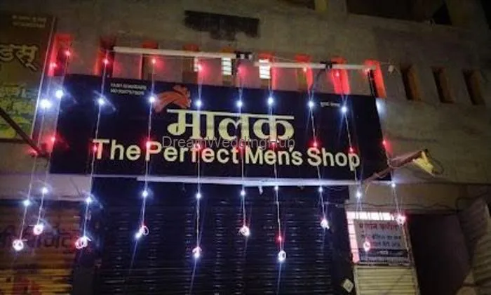 Malak The Perfect Men's Shop