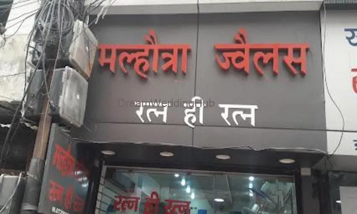 Malhotra Jewellers