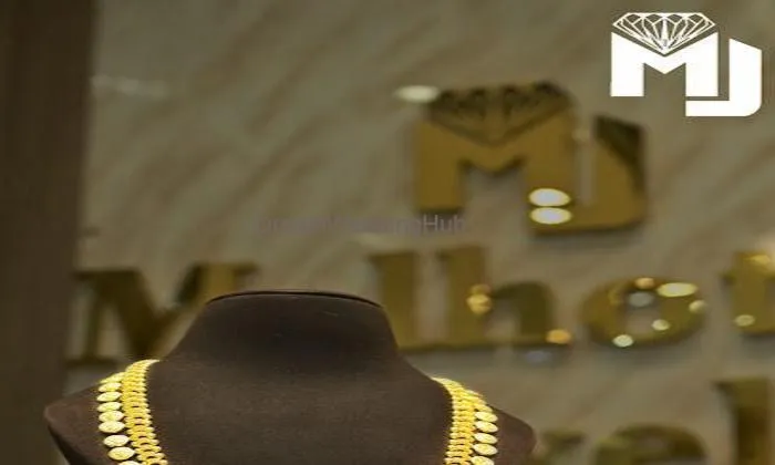 Malhotra Jewels - Spectrum Mall, Noida